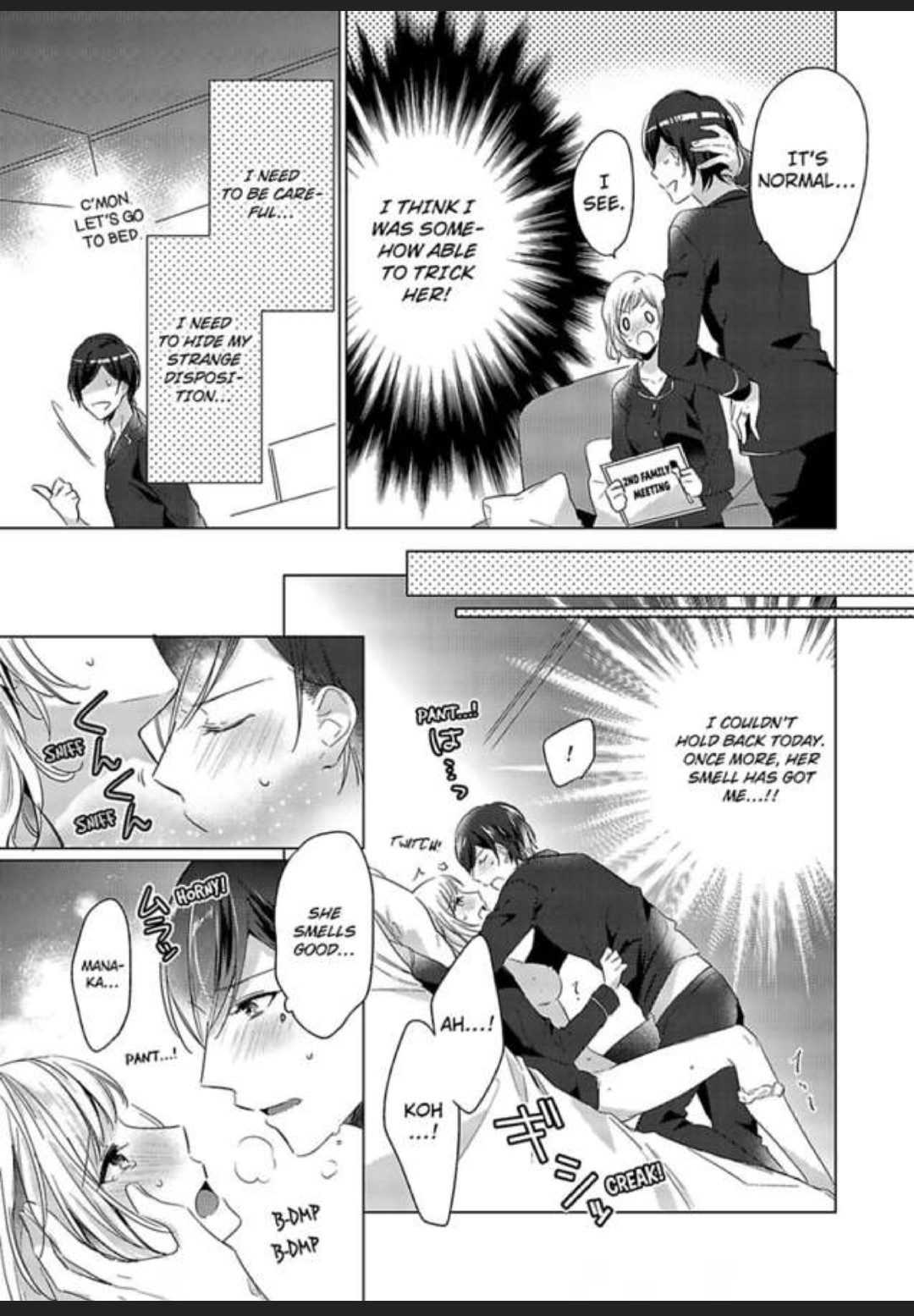 Ore wa Kimi ni Yokujou shimakuru Hentai desu Yome eno Seiyoku ga Hanpa nai! Chapter 3 - Page 12