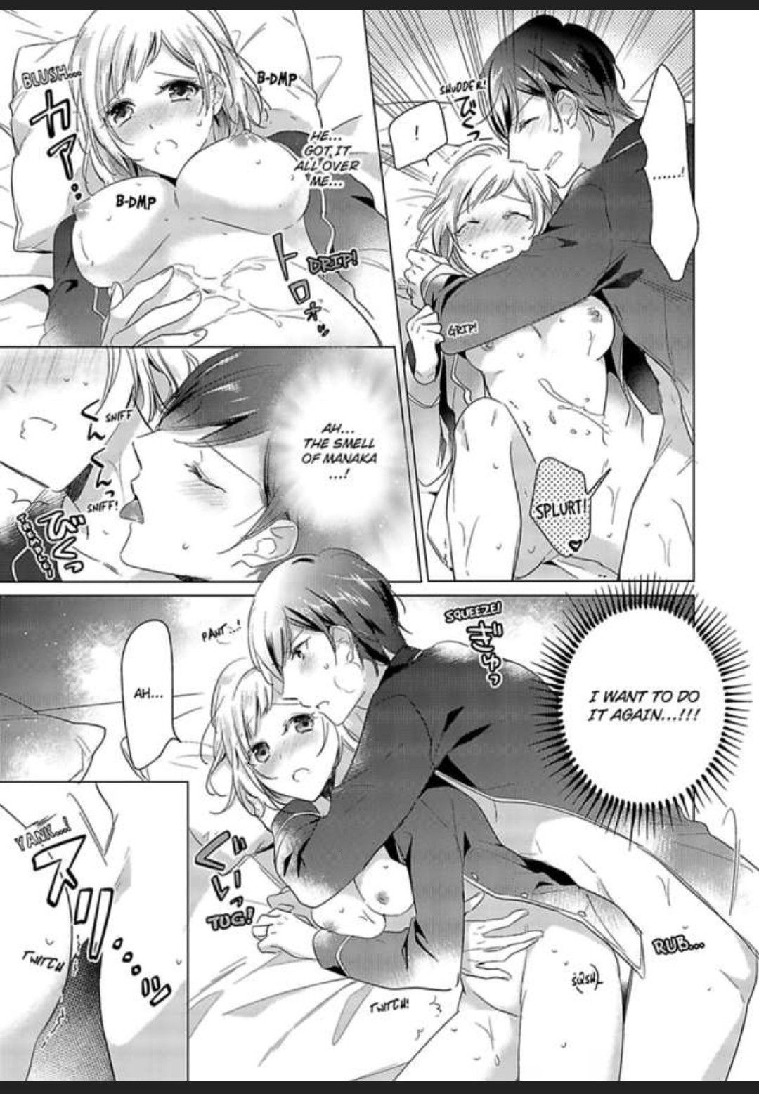 Ore wa Kimi ni Yokujou shimakuru Hentai desu Yome eno Seiyoku ga Hanpa nai! Chapter 3 - Page 16