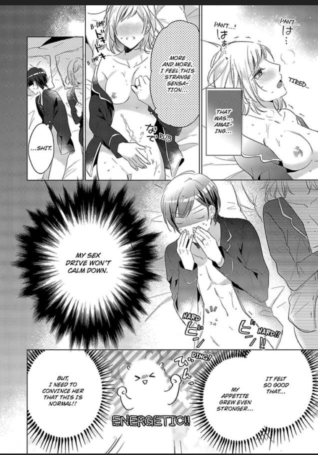 Ore wa Kimi ni Yokujou shimakuru Hentai desu Yome eno Seiyoku ga Hanpa nai! Chapter 3 - Page 21