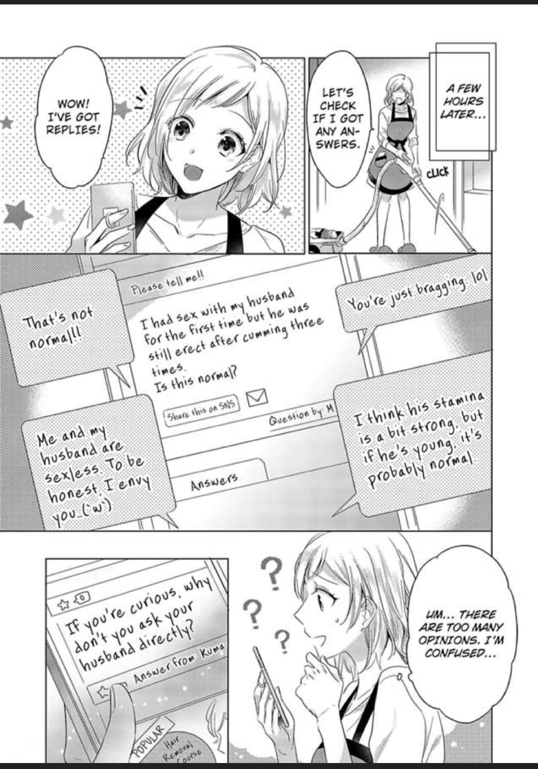 Ore wa Kimi ni Yokujou shimakuru Hentai desu Yome eno Seiyoku ga Hanpa nai! Chapter 3 - Page 6
