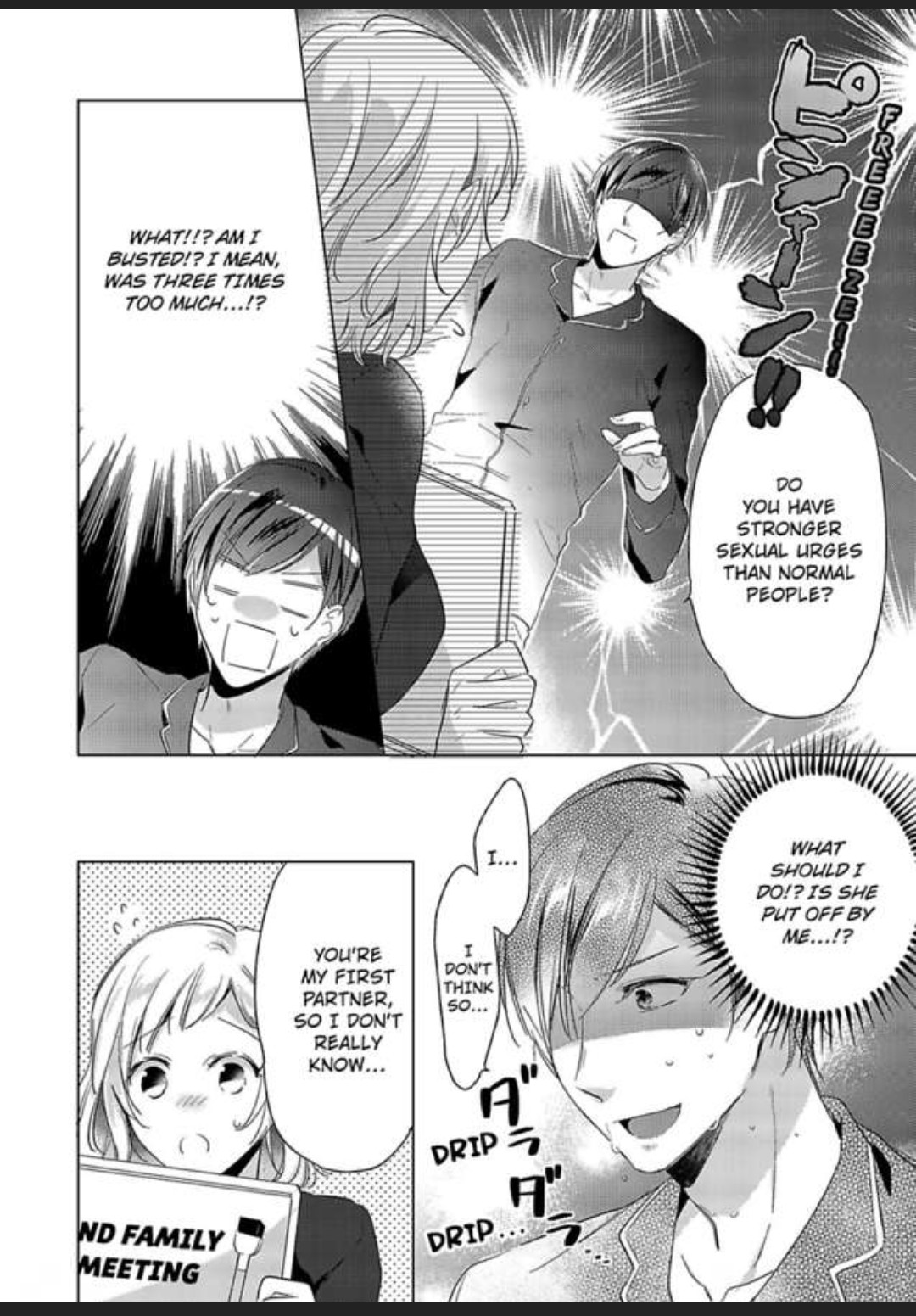 Ore wa Kimi ni Yokujou shimakuru Hentai desu Yome eno Seiyoku ga Hanpa nai! Chapter 3 - Page 9