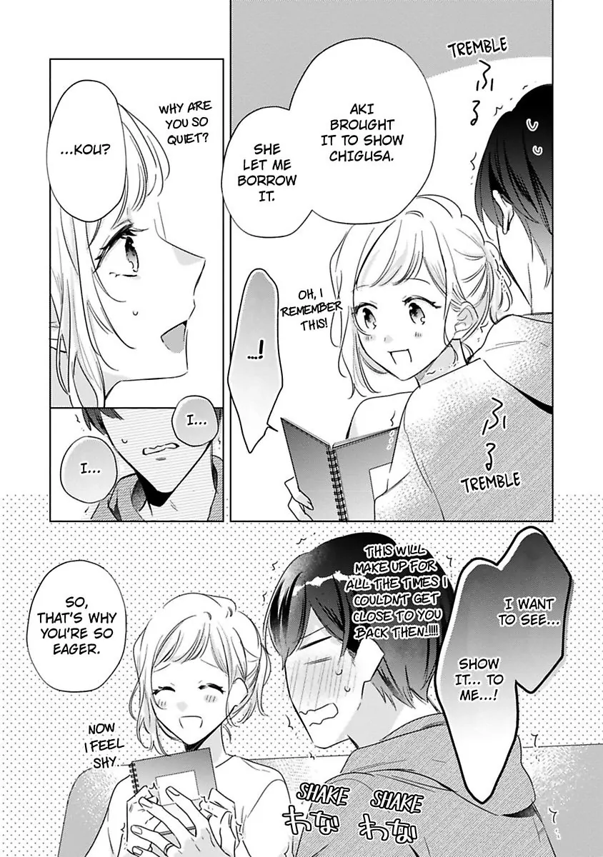 Ore wa Kimi ni Yokujou shimakuru Hentai desu Yome eno Seiyoku ga Hanpa nai! Chapter 30 - Page 15