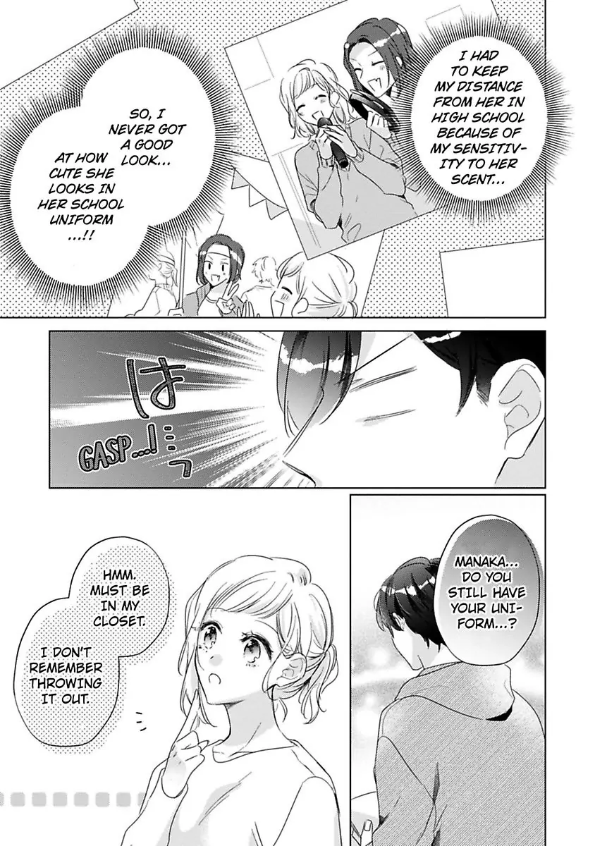 Ore wa Kimi ni Yokujou shimakuru Hentai desu Yome eno Seiyoku ga Hanpa nai! Chapter 30 - Page 17
