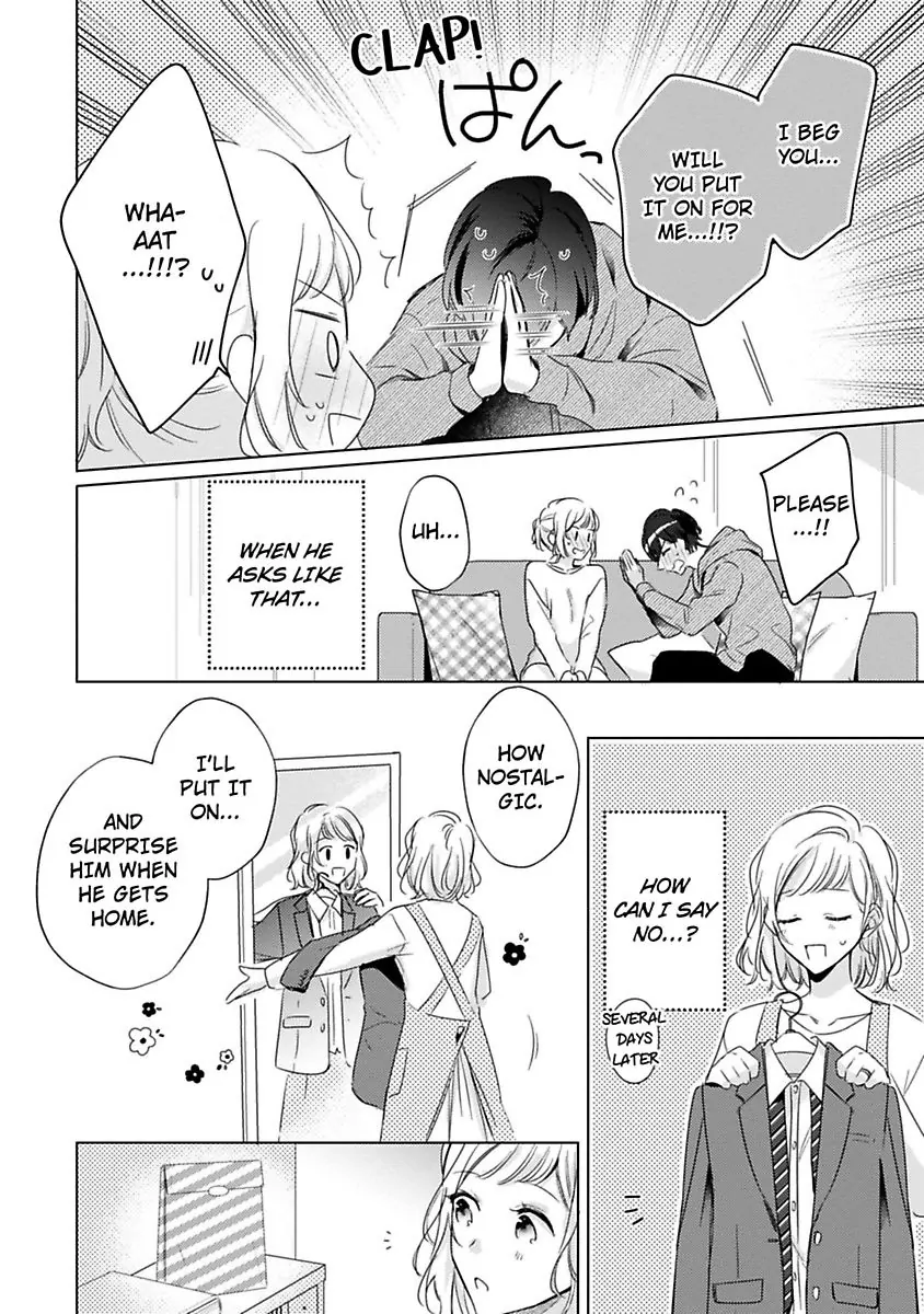 Ore wa Kimi ni Yokujou shimakuru Hentai desu Yome eno Seiyoku ga Hanpa nai! Chapter 30 - Page 18