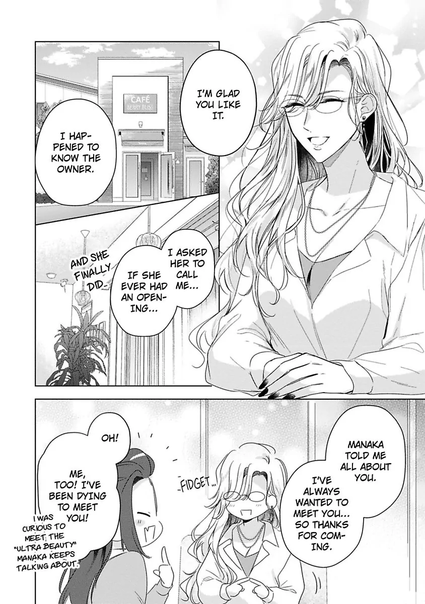 Ore wa Kimi ni Yokujou shimakuru Hentai desu Yome eno Seiyoku ga Hanpa nai! Chapter 30 - Page 4