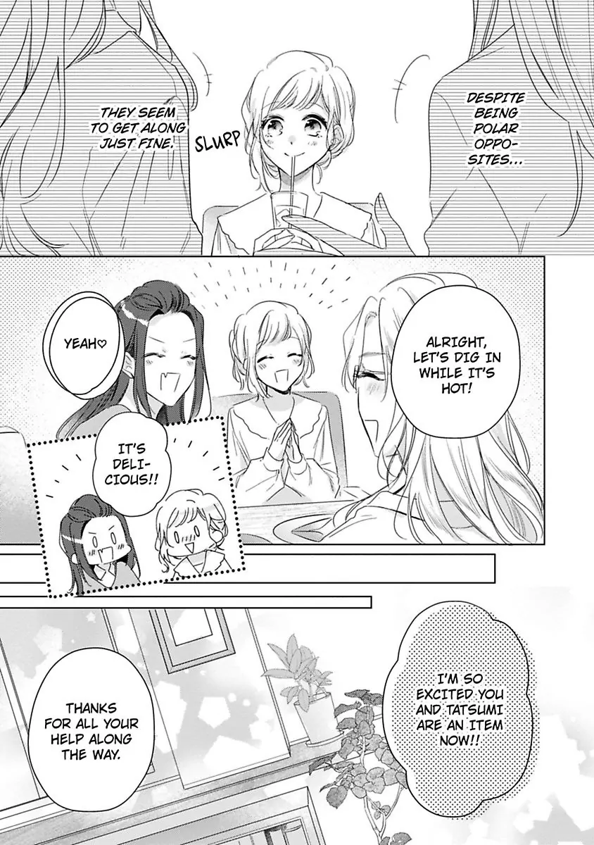 Ore wa Kimi ni Yokujou shimakuru Hentai desu Yome eno Seiyoku ga Hanpa nai! Chapter 30 - Page 5