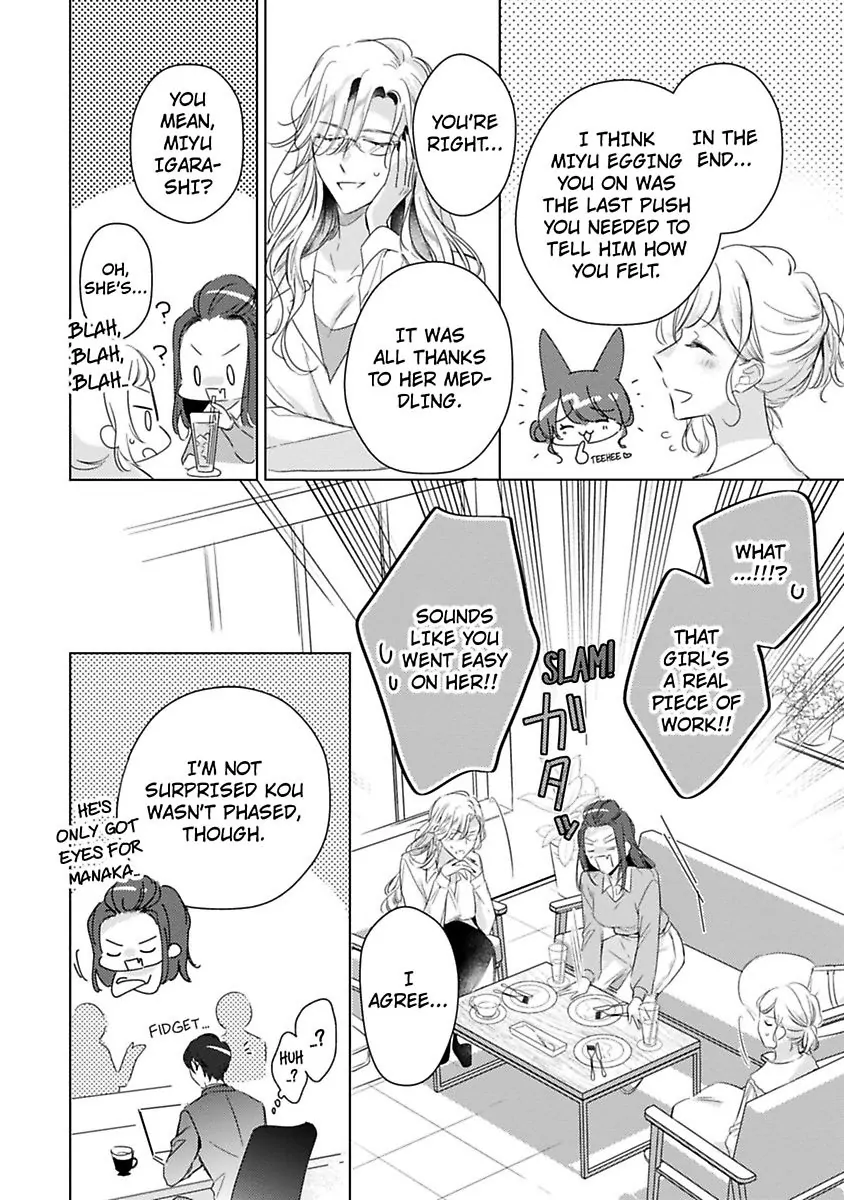 Ore wa Kimi ni Yokujou shimakuru Hentai desu Yome eno Seiyoku ga Hanpa nai! Chapter 30 - Page 6