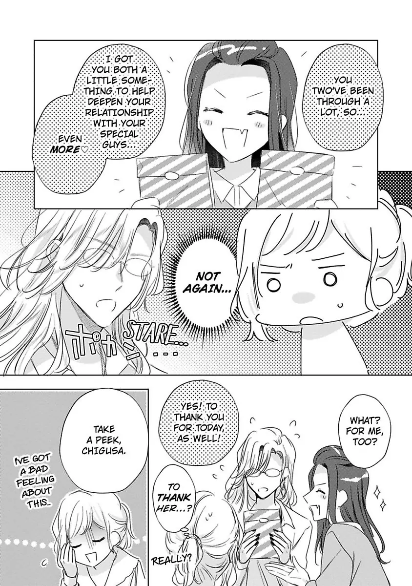 Ore wa Kimi ni Yokujou shimakuru Hentai desu Yome eno Seiyoku ga Hanpa nai! Chapter 30 - Page 9