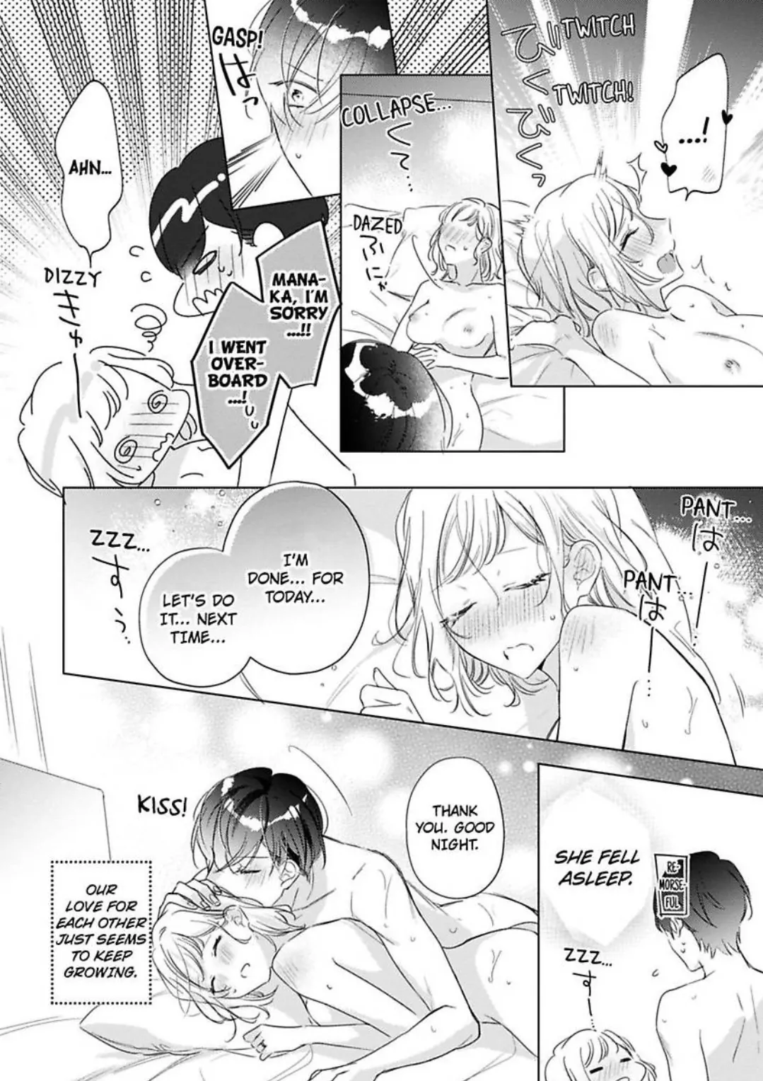 Ore wa Kimi ni Yokujou shimakuru Hentai desu Yome eno Seiyoku ga Hanpa nai! Chapter 31 - Page 11