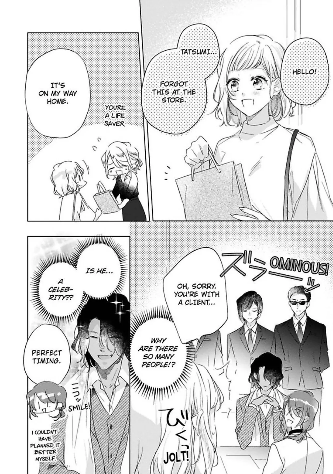 Ore wa Kimi ni Yokujou shimakuru Hentai desu Yome eno Seiyoku ga Hanpa nai! Chapter 31 - Page 17