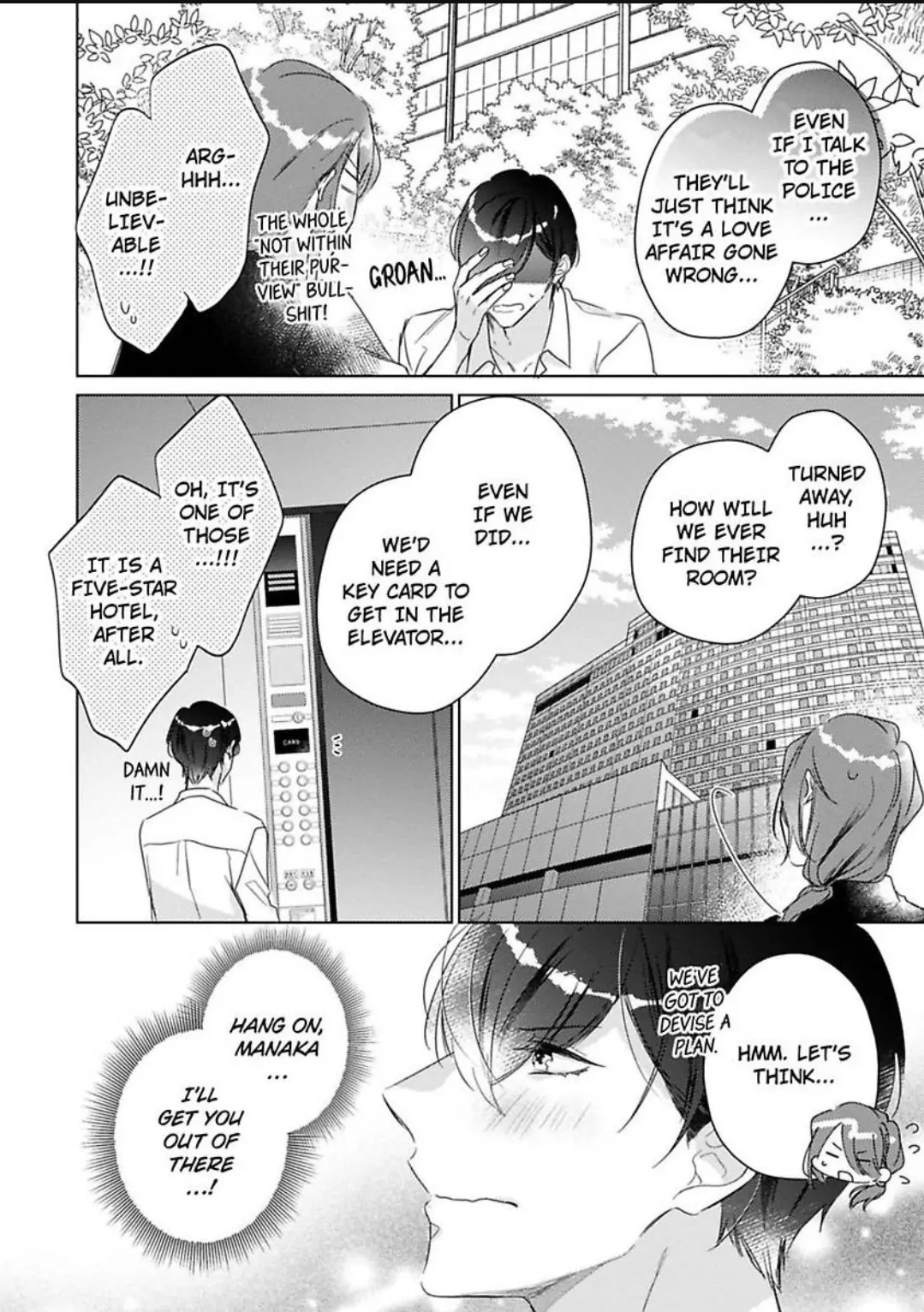 Ore wa Kimi ni Yokujou shimakuru Hentai desu Yome eno Seiyoku ga Hanpa nai! Chapter 32 - Page 17