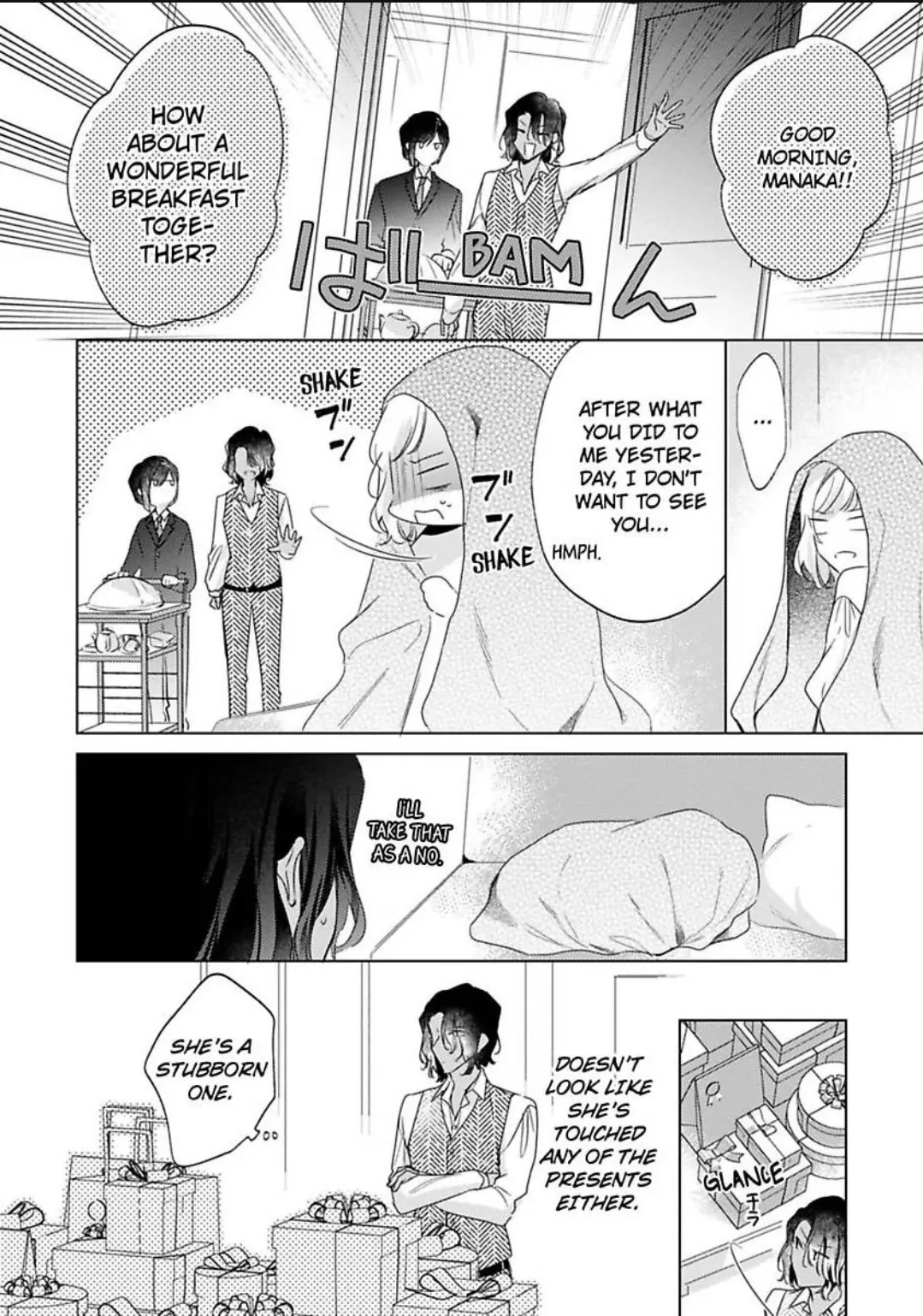 Ore wa Kimi ni Yokujou shimakuru Hentai desu Yome eno Seiyoku ga Hanpa nai! Chapter 33 - Page 11