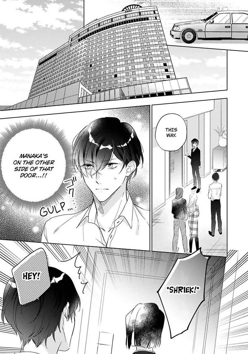 Ore wa Kimi ni Yokujou shimakuru Hentai desu Yome eno Seiyoku ga Hanpa nai! Chapter 34 - Page 2