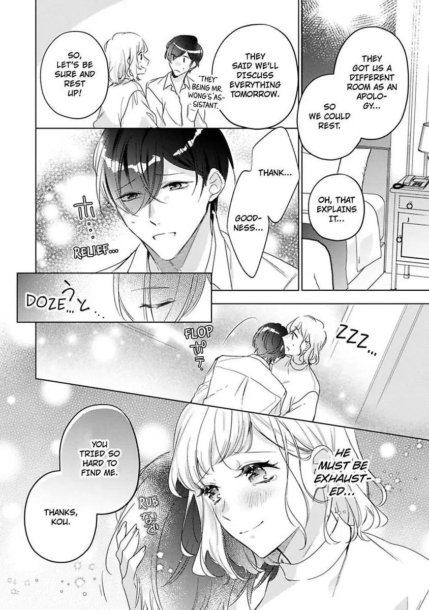 Ore wa Kimi ni Yokujou shimakuru Hentai desu Yome eno Seiyoku ga Hanpa nai! Chapter 34 - Page 11