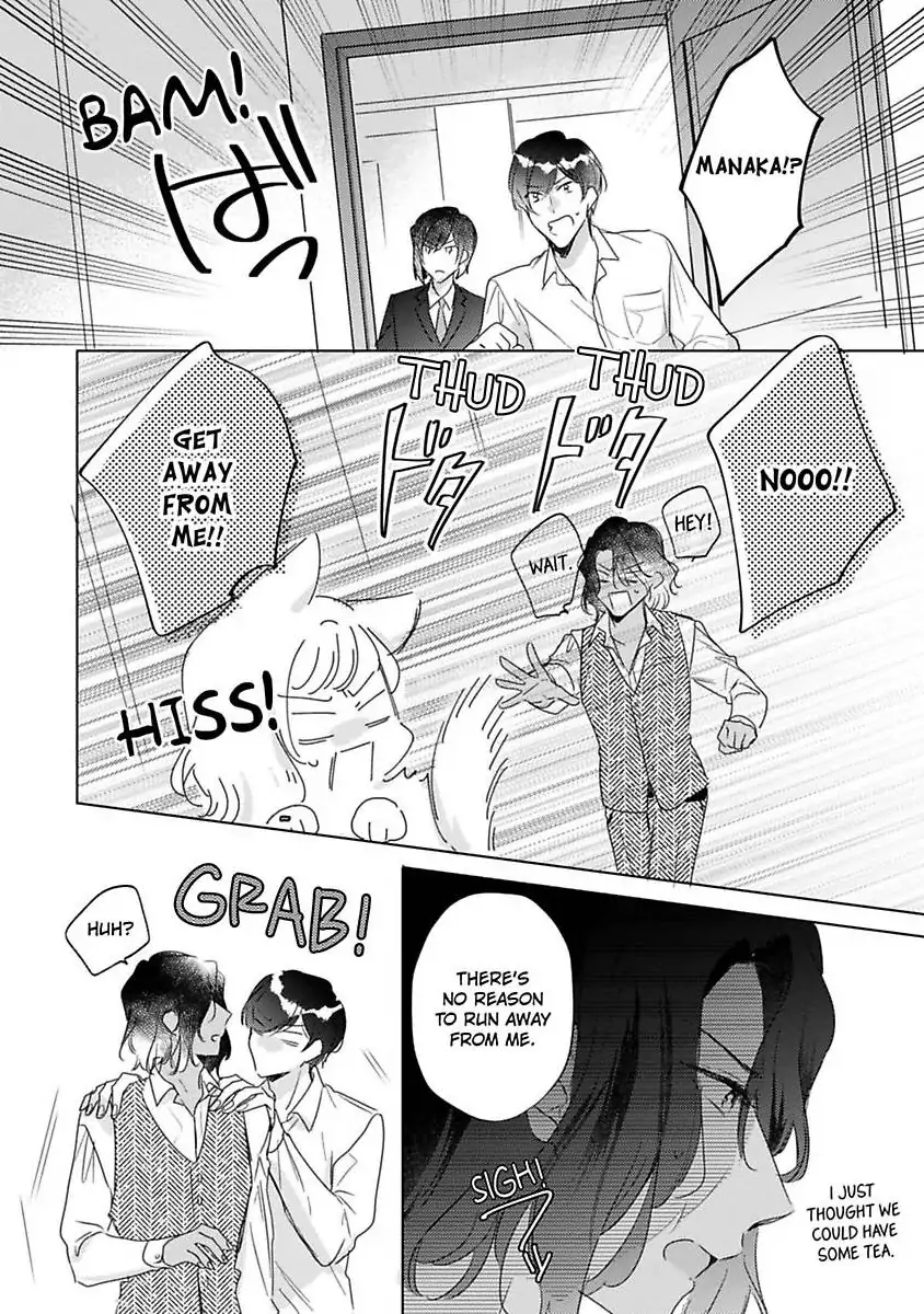 Ore wa Kimi ni Yokujou shimakuru Hentai desu Yome eno Seiyoku ga Hanpa nai! Chapter 34 - Page 3