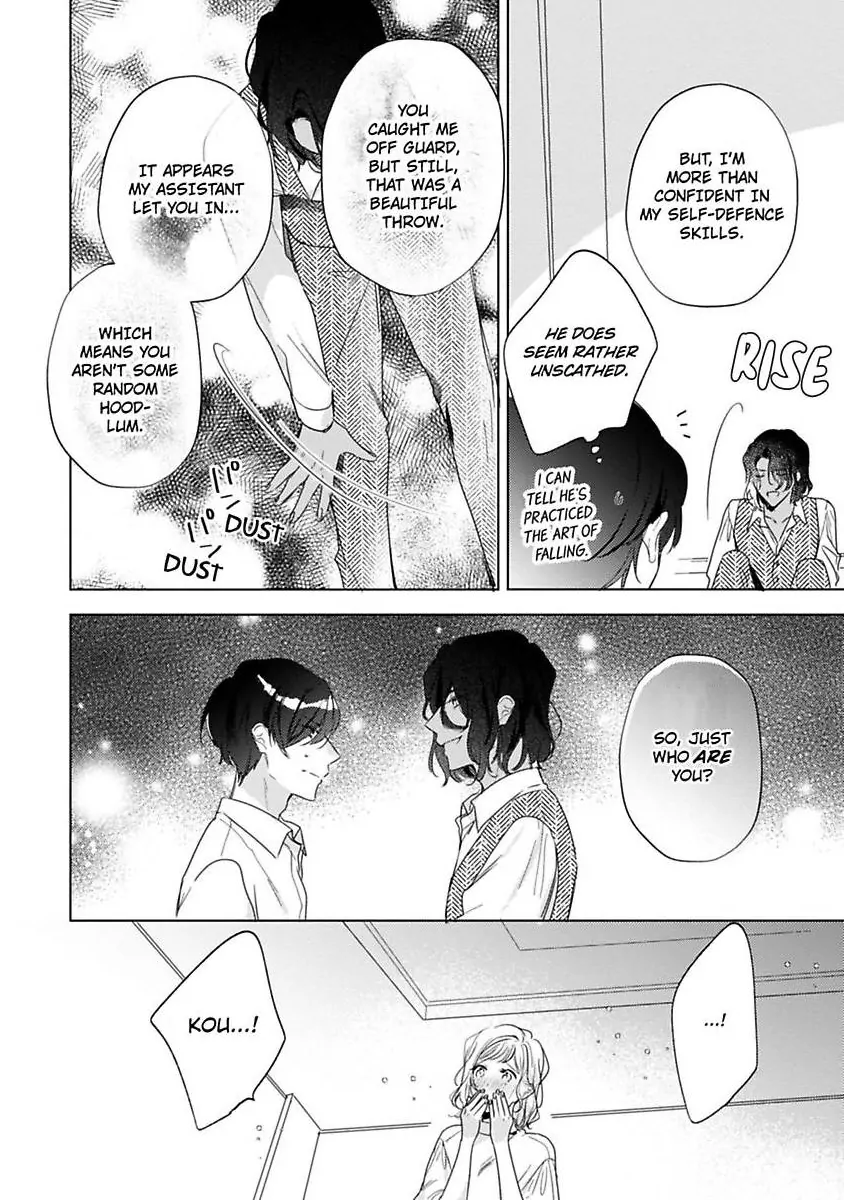 Ore wa Kimi ni Yokujou shimakuru Hentai desu Yome eno Seiyoku ga Hanpa nai! Chapter 34 - Page 5