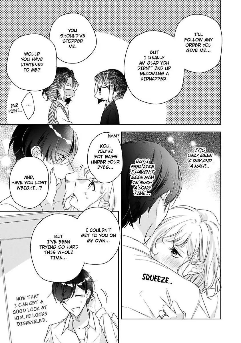 Ore wa Kimi ni Yokujou shimakuru Hentai desu Yome eno Seiyoku ga Hanpa nai! Chapter 34 - Page 8