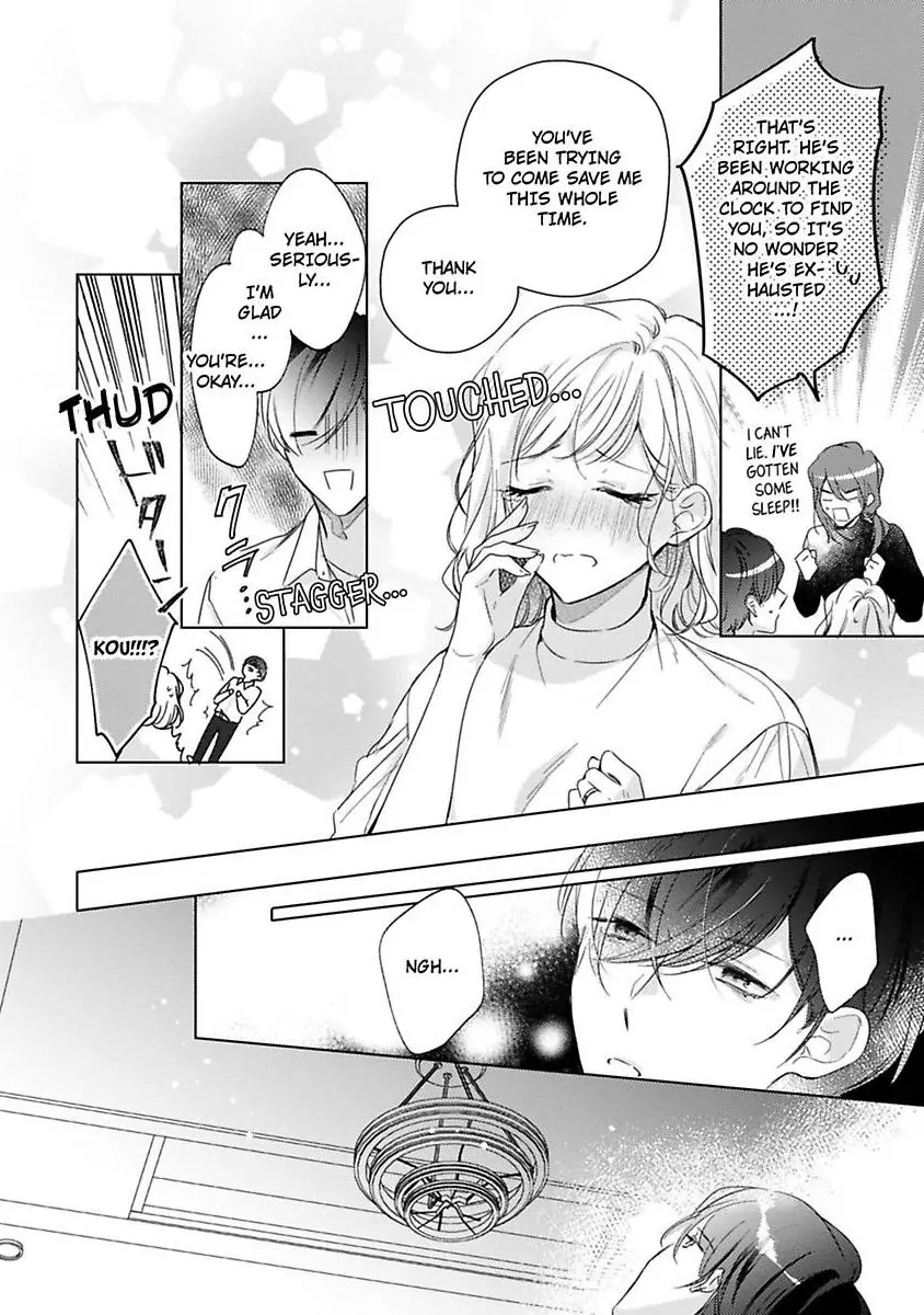 Ore wa Kimi ni Yokujou shimakuru Hentai desu Yome eno Seiyoku ga Hanpa nai! Chapter 34 - Page 9