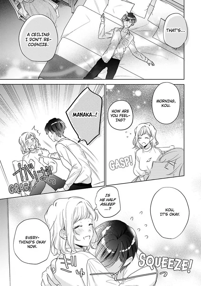Ore wa Kimi ni Yokujou shimakuru Hentai desu Yome eno Seiyoku ga Hanpa nai! Chapter 34 - Page 10