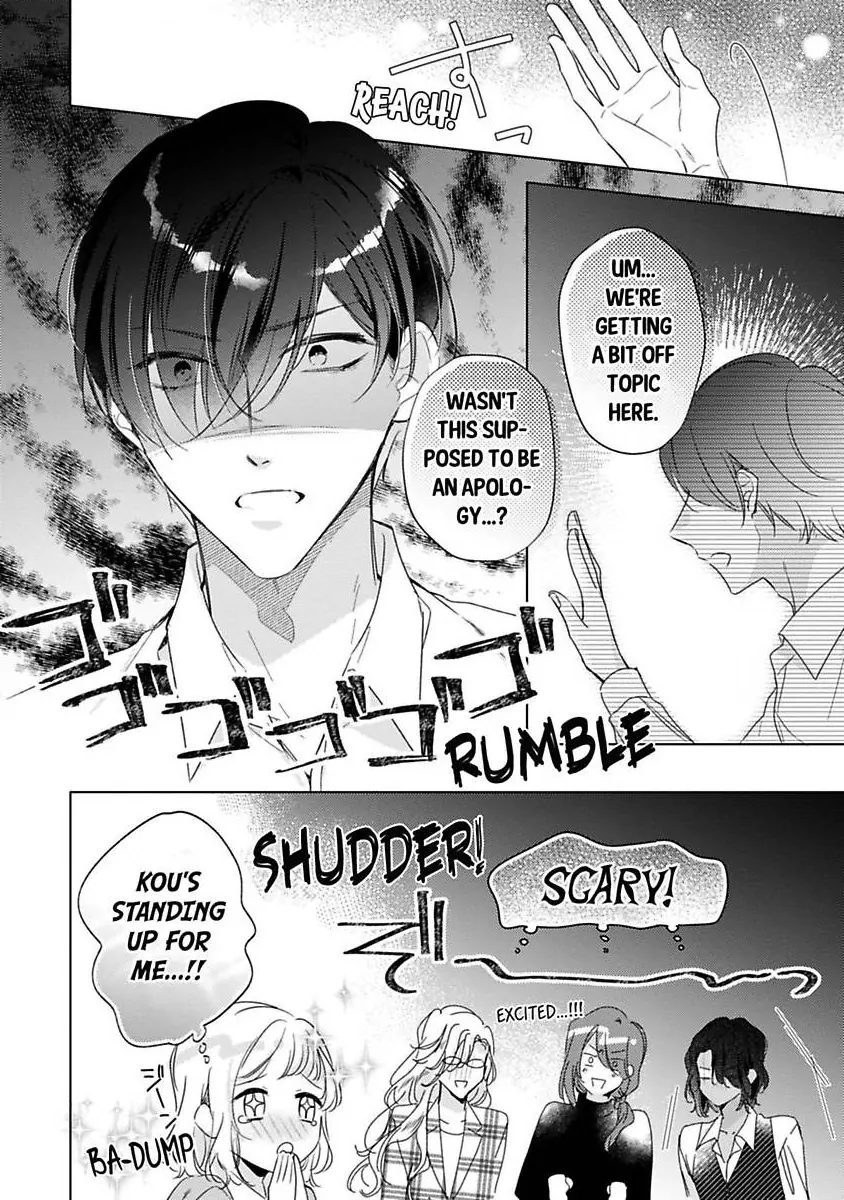 Ore wa Kimi ni Yokujou shimakuru Hentai desu Yome eno Seiyoku ga Hanpa nai! Chapter 35 - Page 11