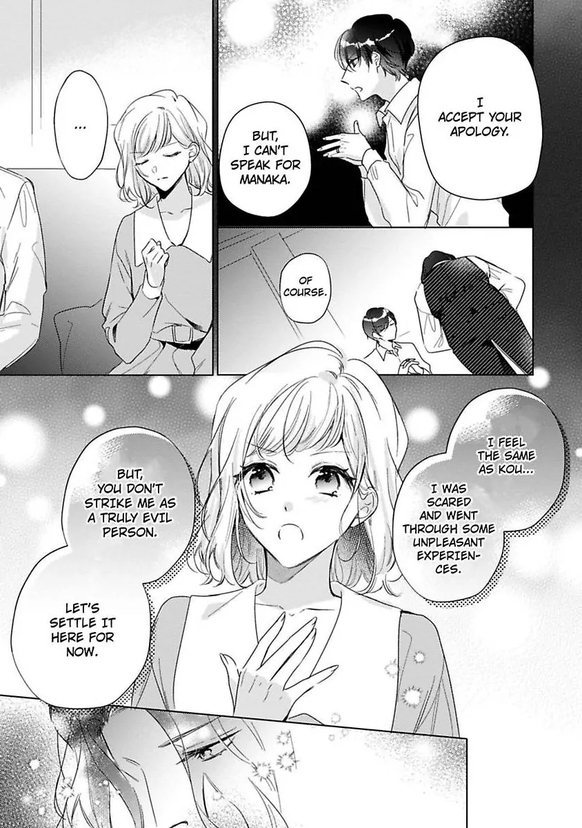 Ore wa Kimi ni Yokujou shimakuru Hentai desu Yome eno Seiyoku ga Hanpa nai! Chapter 35 - Page 14