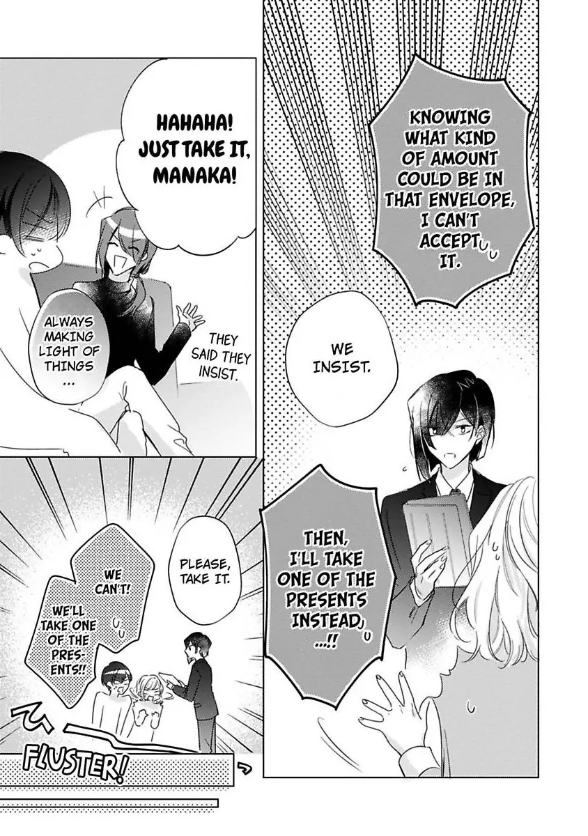 Ore wa Kimi ni Yokujou shimakuru Hentai desu Yome eno Seiyoku ga Hanpa nai! Chapter 35 - Page 16