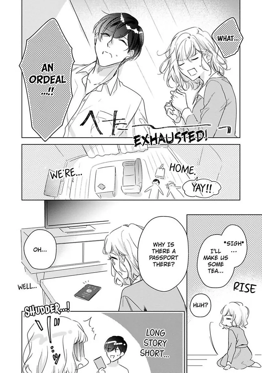 Ore wa Kimi ni Yokujou shimakuru Hentai desu Yome eno Seiyoku ga Hanpa nai! Chapter 35 - Page 17