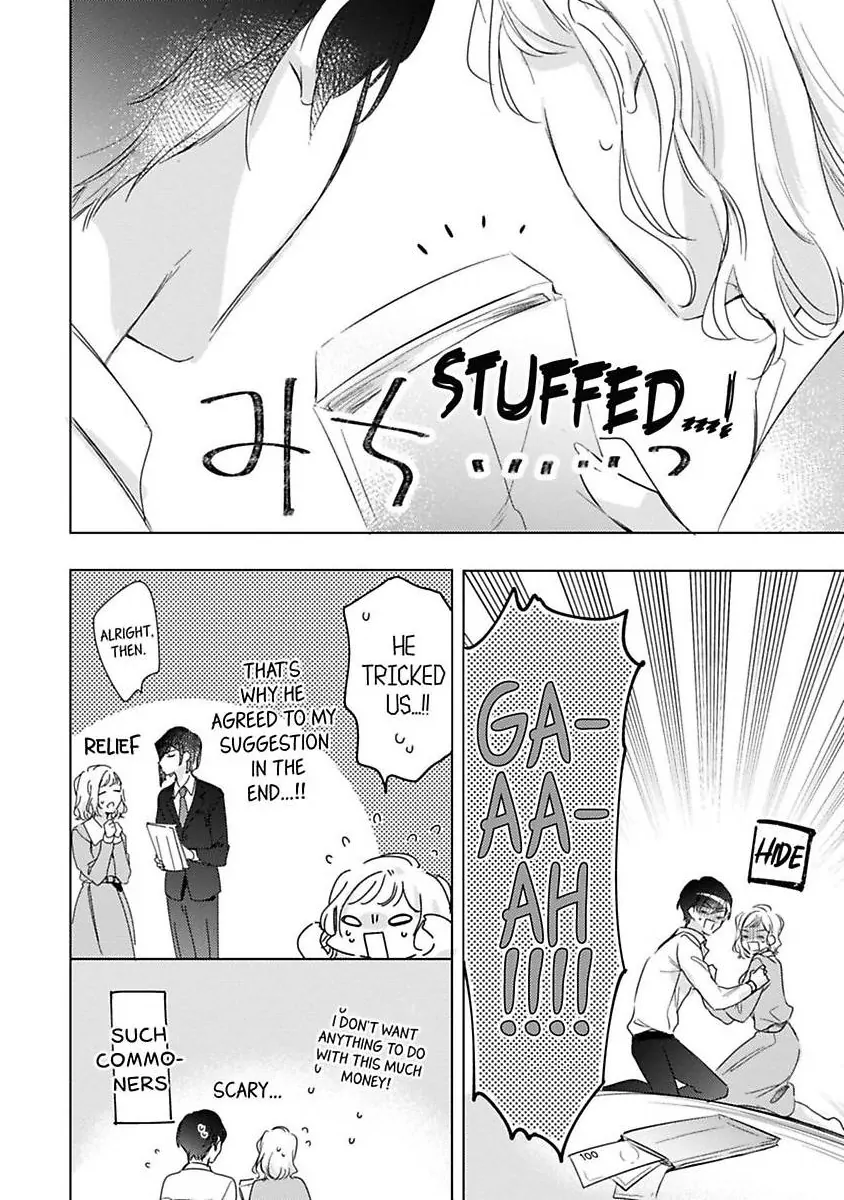 Ore wa Kimi ni Yokujou shimakuru Hentai desu Yome eno Seiyoku ga Hanpa nai! Chapter 35 - Page 19