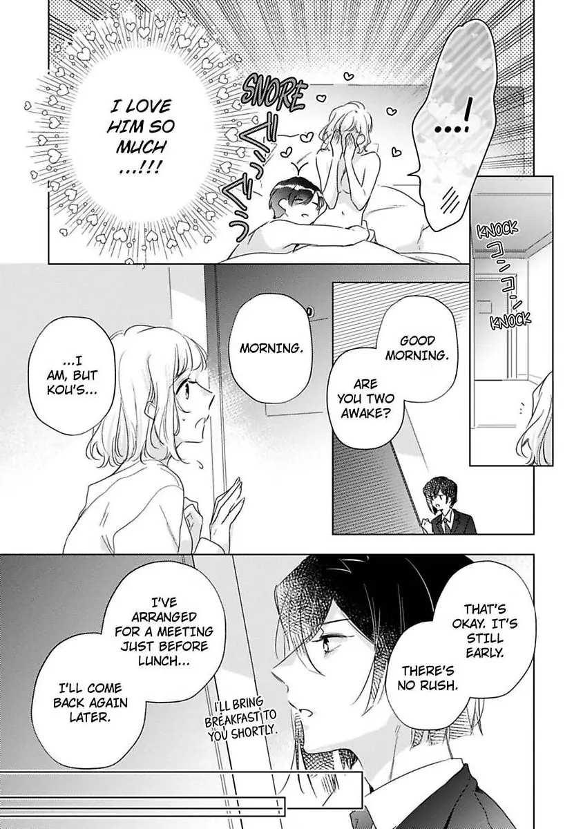 Ore wa Kimi ni Yokujou shimakuru Hentai desu Yome eno Seiyoku ga Hanpa nai! Chapter 35 - Page 4