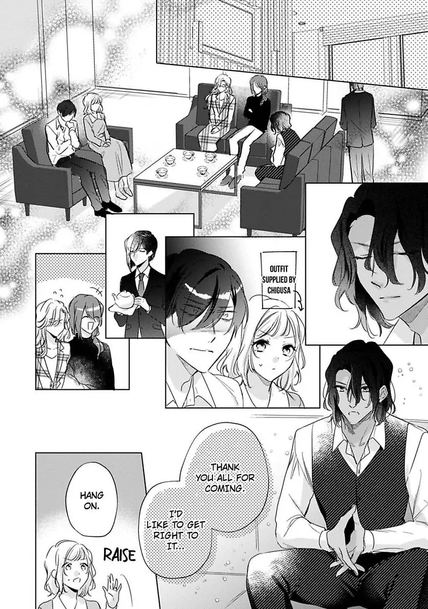 Ore wa Kimi ni Yokujou shimakuru Hentai desu Yome eno Seiyoku ga Hanpa nai! Chapter 35 - Page 5