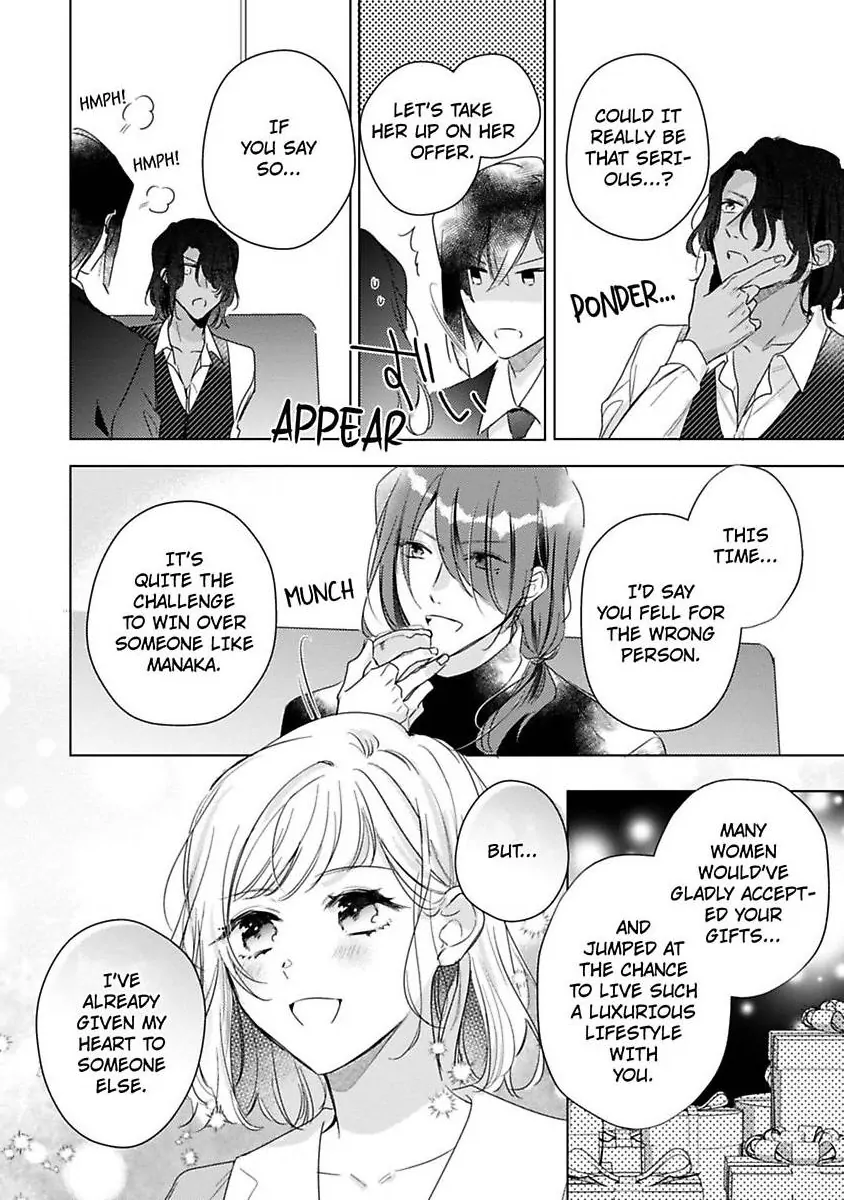 Ore wa Kimi ni Yokujou shimakuru Hentai desu Yome eno Seiyoku ga Hanpa nai! Chapter 35 - Page 9