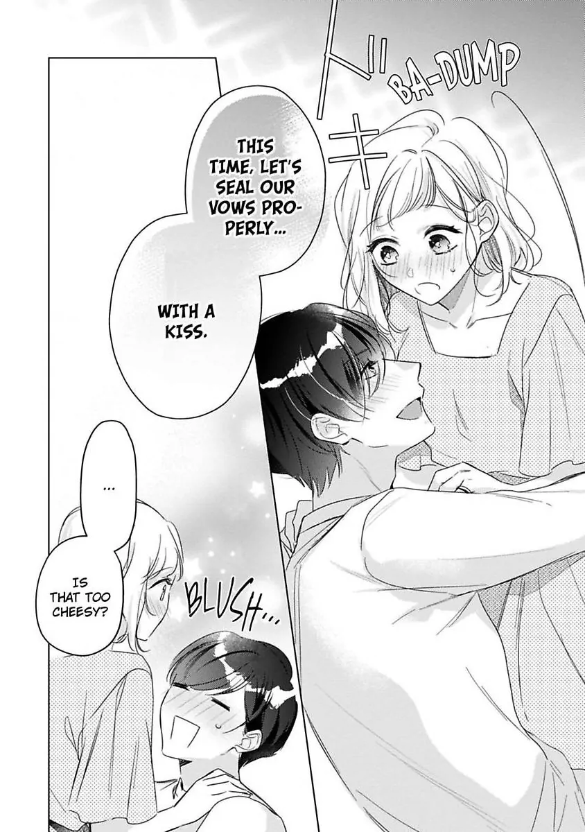 Ore wa Kimi ni Yokujou shimakuru Hentai desu Yome eno Seiyoku ga Hanpa nai! Chapter 36 - Page 17