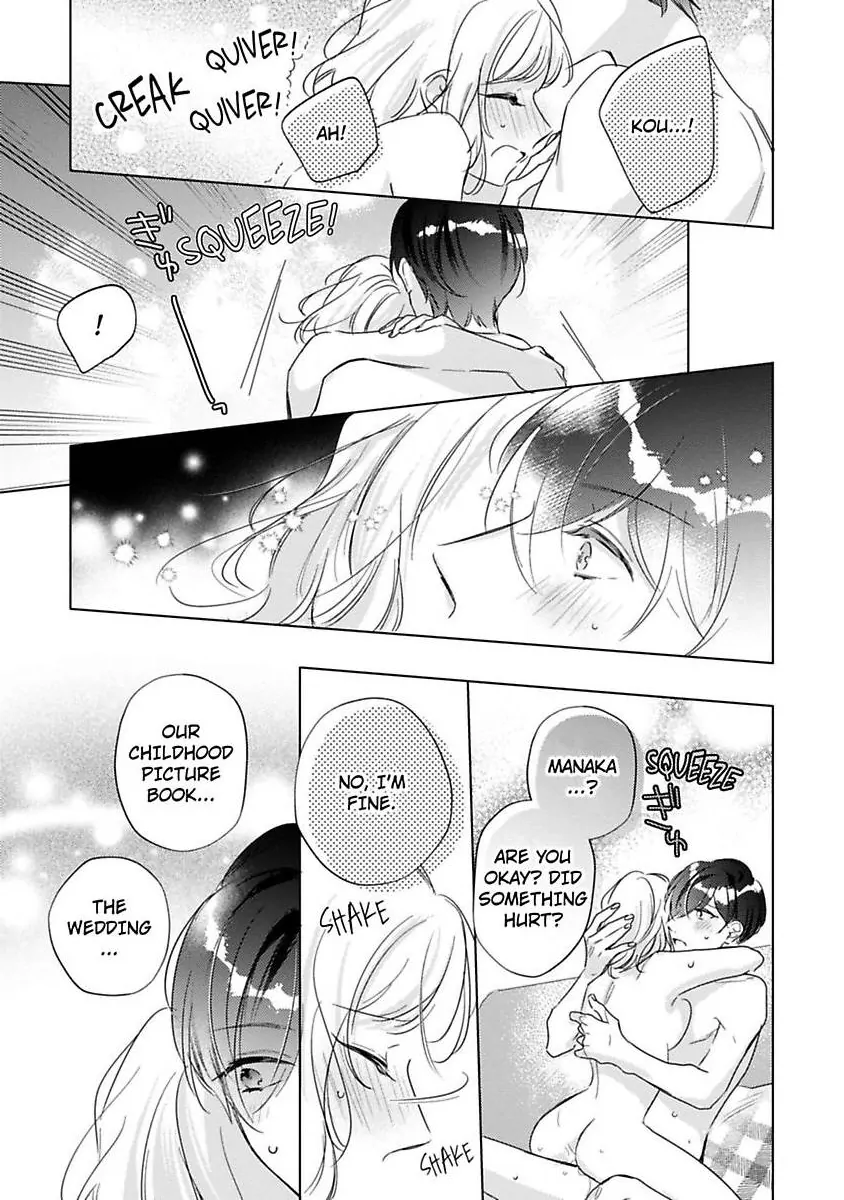 Ore wa Kimi ni Yokujou shimakuru Hentai desu Yome eno Seiyoku ga Hanpa nai! Chapter 36 - Page 22