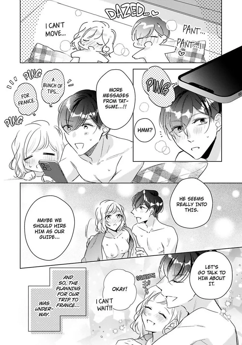 Ore wa Kimi ni Yokujou shimakuru Hentai desu Yome eno Seiyoku ga Hanpa nai! Chapter 36 - Page 25