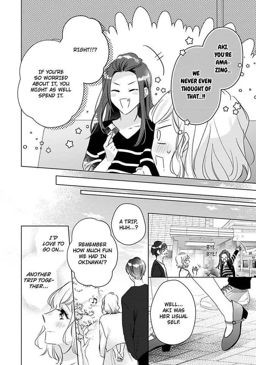 Ore wa Kimi ni Yokujou shimakuru Hentai desu Yome eno Seiyoku ga Hanpa nai! Chapter 36 - Page 5