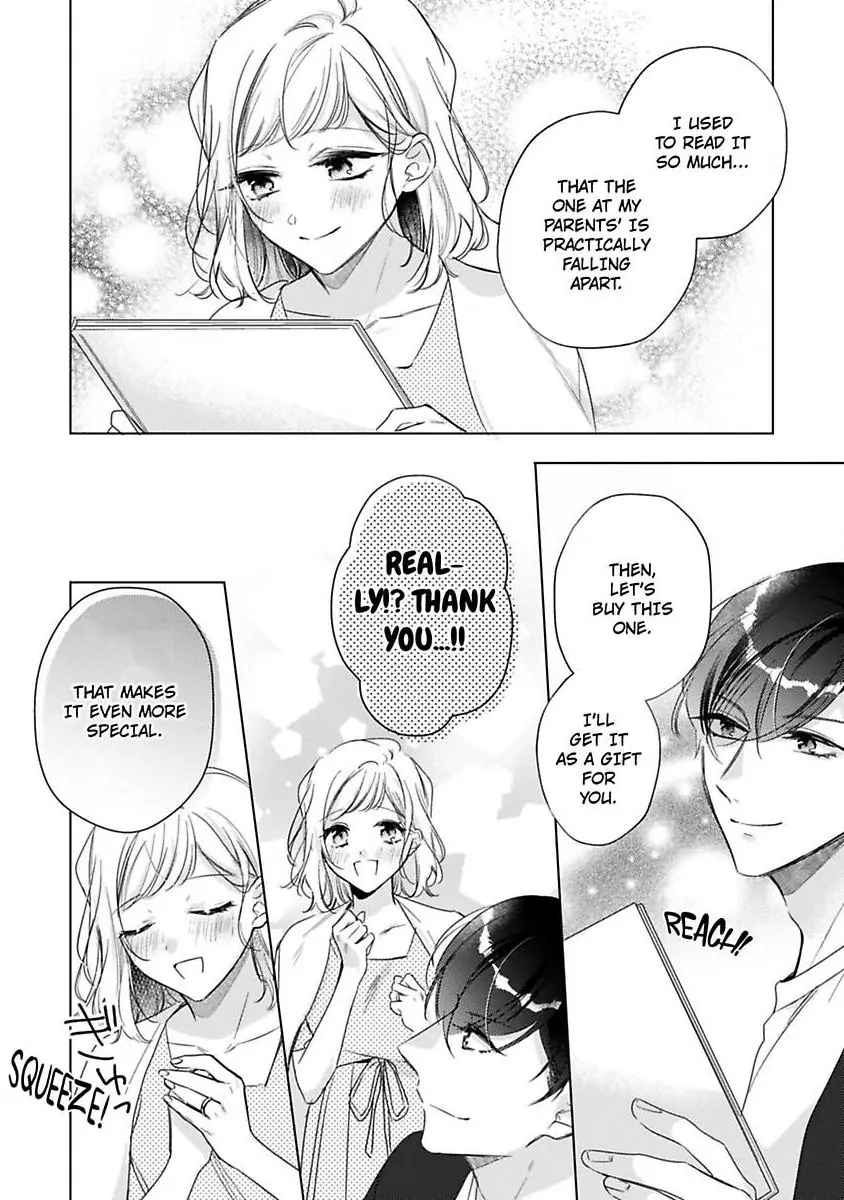 Ore wa Kimi ni Yokujou shimakuru Hentai desu Yome eno Seiyoku ga Hanpa nai! Chapter 36 - Page 7