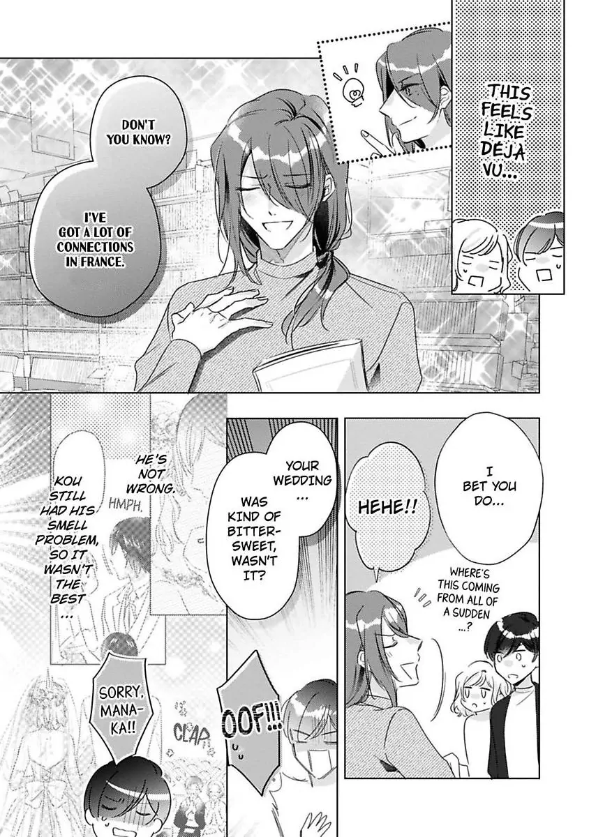 Ore wa Kimi ni Yokujou shimakuru Hentai desu Yome eno Seiyoku ga Hanpa nai! Chapter 36 - Page 10