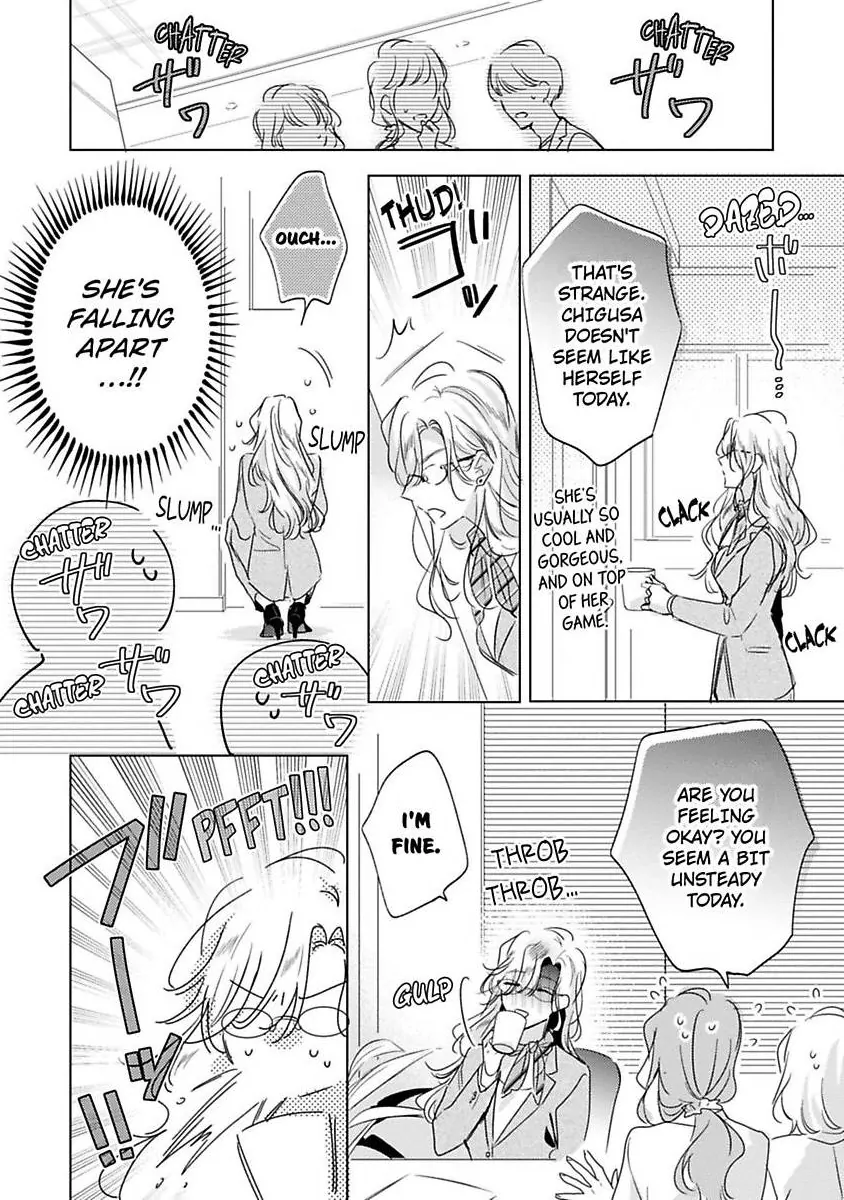 Ore wa Kimi ni Yokujou shimakuru Hentai desu Yome eno Seiyoku ga Hanpa nai! Chapter 37 - Page 11