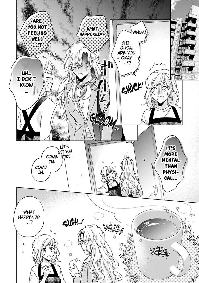 Ore wa Kimi ni Yokujou shimakuru Hentai desu Yome eno Seiyoku ga Hanpa nai! Chapter 37 - Page 13