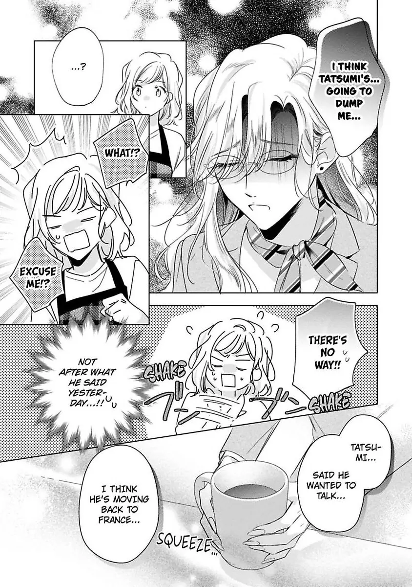 Ore wa Kimi ni Yokujou shimakuru Hentai desu Yome eno Seiyoku ga Hanpa nai! Chapter 37 - Page 14