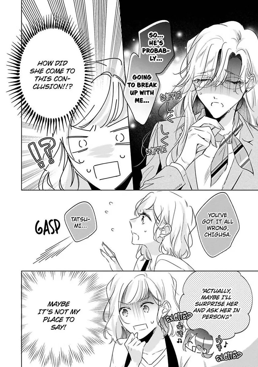 Ore wa Kimi ni Yokujou shimakuru Hentai desu Yome eno Seiyoku ga Hanpa nai! Chapter 37 - Page 15