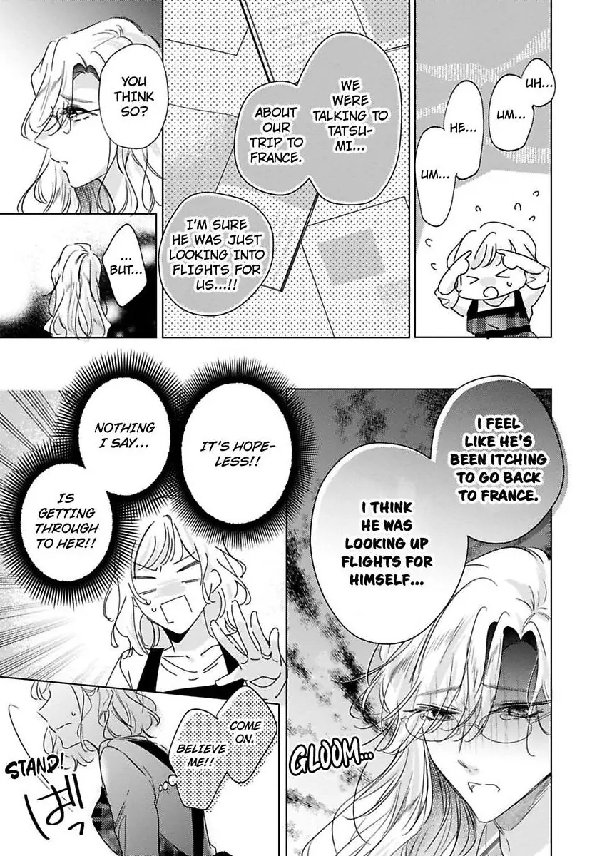 Ore wa Kimi ni Yokujou shimakuru Hentai desu Yome eno Seiyoku ga Hanpa nai! Chapter 37 - Page 16