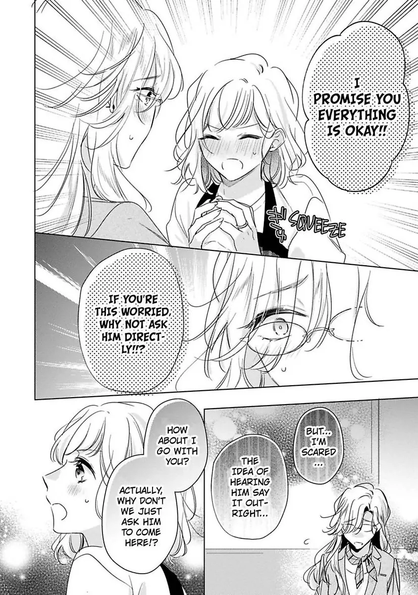 Ore wa Kimi ni Yokujou shimakuru Hentai desu Yome eno Seiyoku ga Hanpa nai! Chapter 37 - Page 17