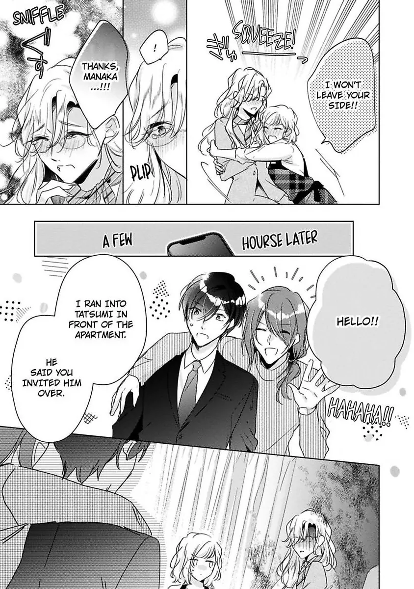 Ore wa Kimi ni Yokujou shimakuru Hentai desu Yome eno Seiyoku ga Hanpa nai! Chapter 37 - Page 18
