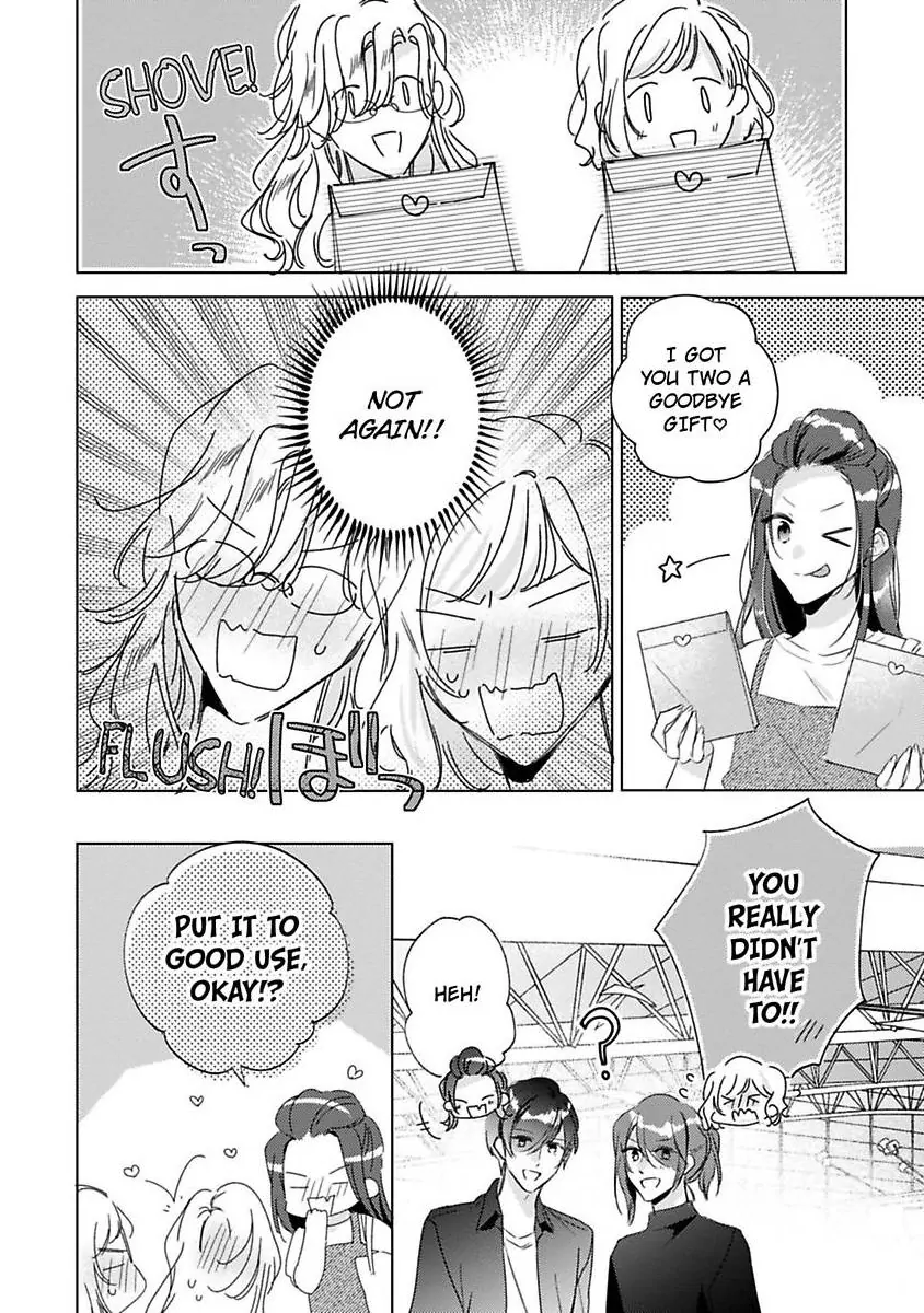 Ore wa Kimi ni Yokujou shimakuru Hentai desu Yome eno Seiyoku ga Hanpa nai! Chapter 37 - Page 25