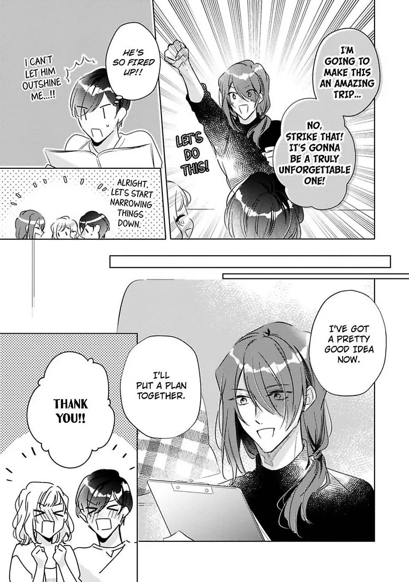 Ore wa Kimi ni Yokujou shimakuru Hentai desu Yome eno Seiyoku ga Hanpa nai! Chapter 37 - Page 4