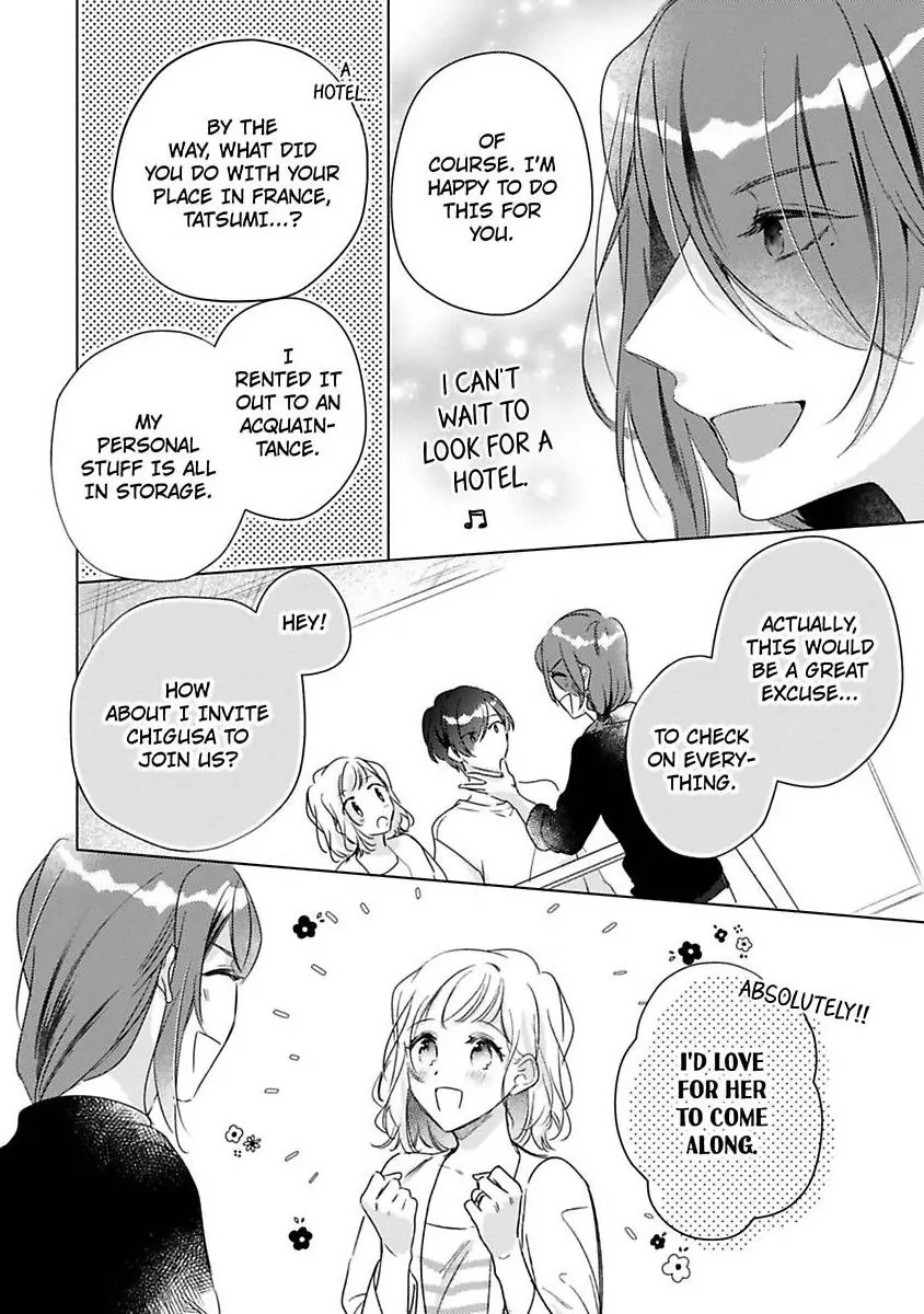Ore wa Kimi ni Yokujou shimakuru Hentai desu Yome eno Seiyoku ga Hanpa nai! Chapter 37 - Page 5