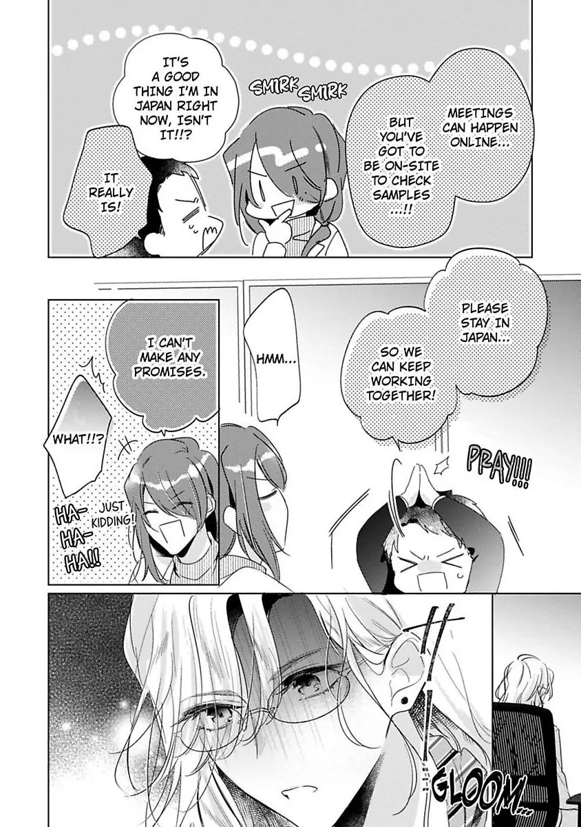 Ore wa Kimi ni Yokujou shimakuru Hentai desu Yome eno Seiyoku ga Hanpa nai! Chapter 37 - Page 9