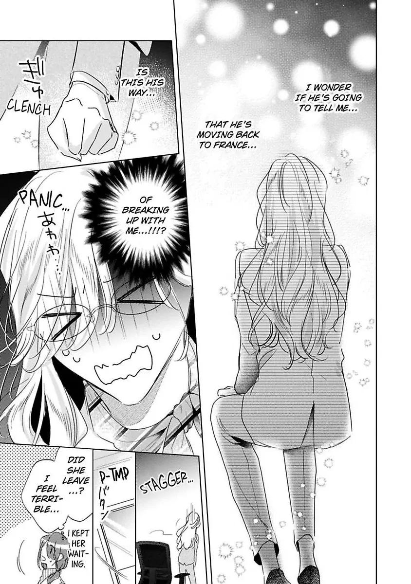 Ore wa Kimi ni Yokujou shimakuru Hentai desu Yome eno Seiyoku ga Hanpa nai! Chapter 37 - Page 10