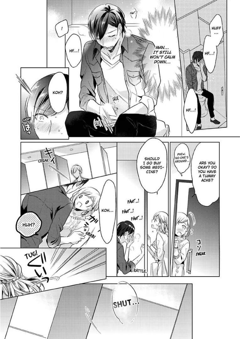 Ore wa Kimi ni Yokujou shimakuru Hentai desu Yome eno Seiyoku ga Hanpa nai! Chapter 4 - Page 11